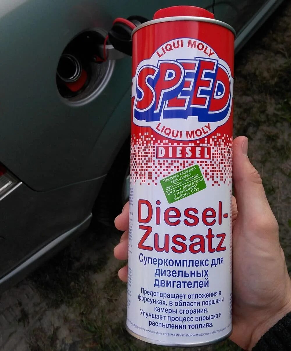 Присадка Speed Diesel Zusatz. Присадка Liqui Moly Speed Diesel Zusatz. Суперкомплекс для дизельных двигателей Liqui Moly Speed Diesel Zusatz 1л. Ликви моли 1975 Суперкомплекс для дизельных. Дизельная присадка liqui moly