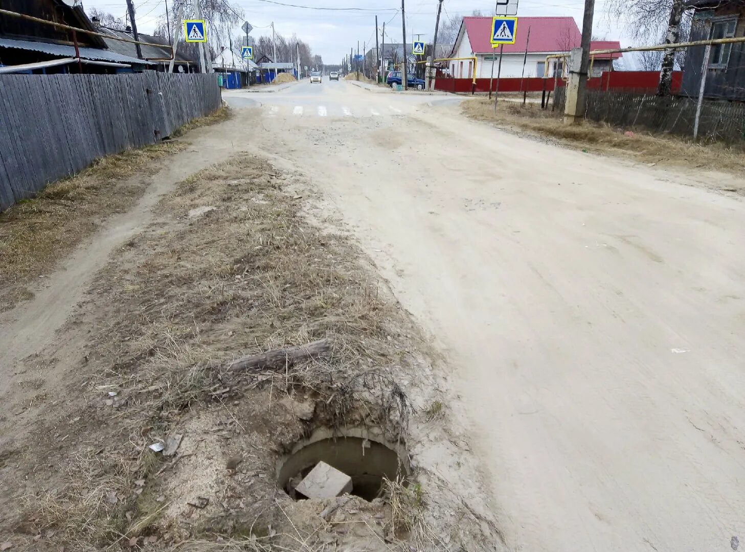 Сайт пионерский хмао. П Пионерский ХМАО ул Советская 28-2. Пионерский ХМАО слухи. Пионерский ХМАО Железнодорожная 18.