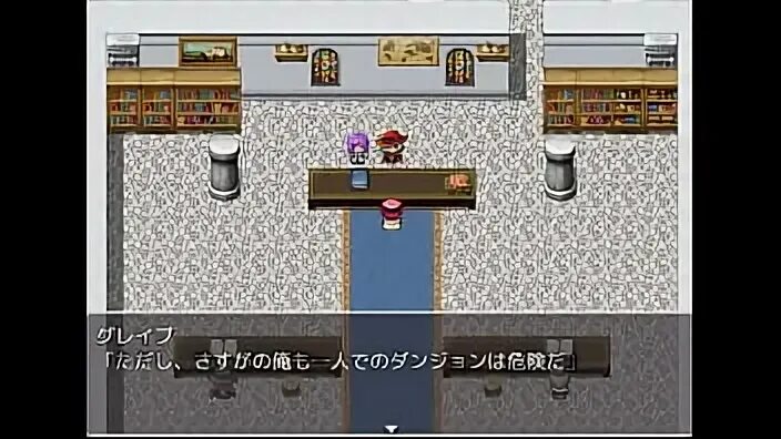 Аниме 2023. Игра. Беременные рпг. Failure witch iris. Принц фобос и вилл.