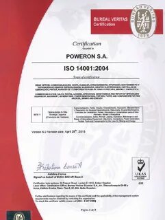 Приостановление сертификата качества продукции