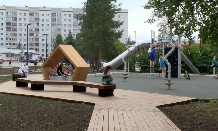 Муп благоустройство и озеленение. Горпарк майкоп. Муп городские парки. Майкоп центральный парк. Майкоп центральный парк.