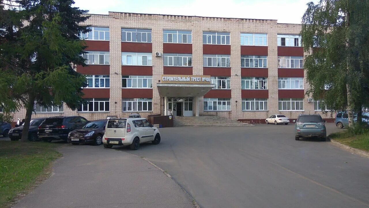 кириши бц альянс. нпо норд инвест. красные здания в киришах. город кириши хотел. ооо норд инвест москва.