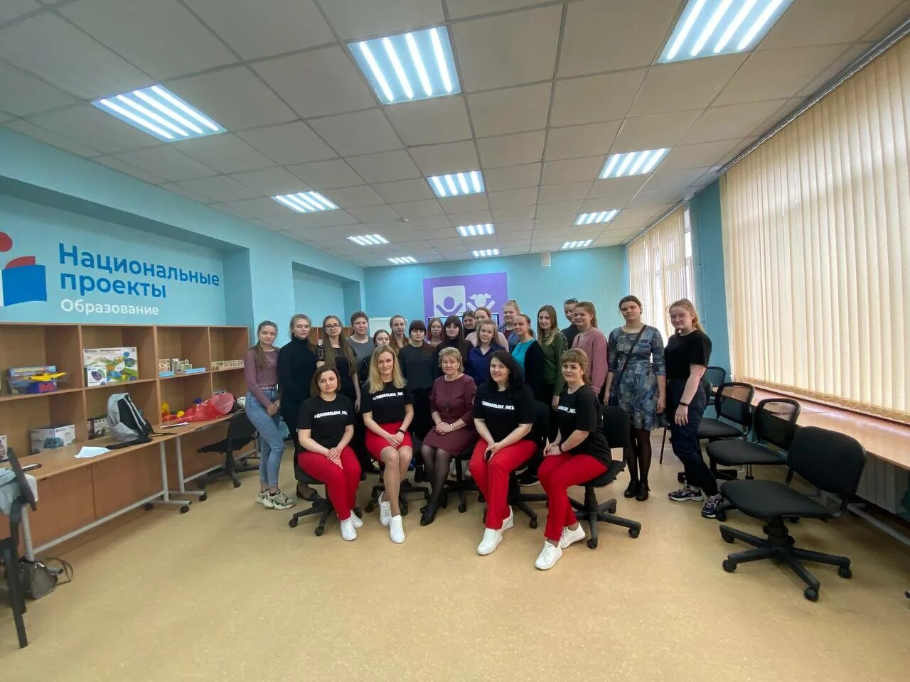 02. 02 04 специальное дошкольное образование. 44. Специальное дошкольное образование. 02 04 специальное дошкольное образование.