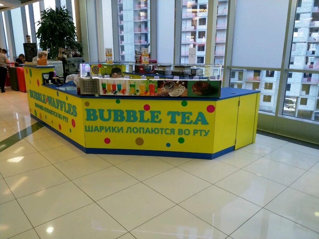 Бабл ти брянск. Bubble tea реутов. бабл ти бар. бабл ти ярославль. бабл ти новороссийск.