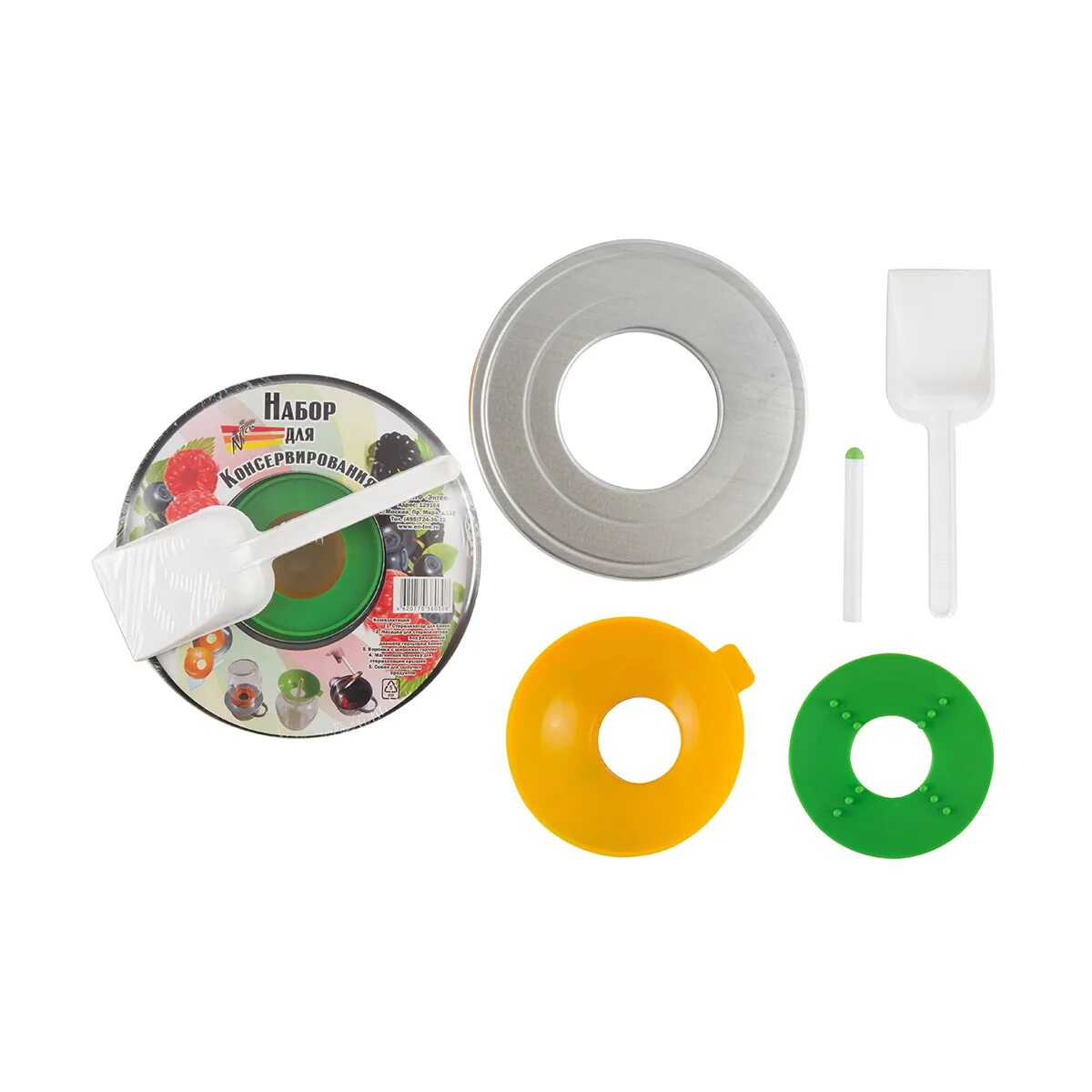 Кухонный набор. Готовальня erich krause набор предметов. Комплект предметов 5. Набор для консервирования 6 предметов тм энтен. Инструмент 5с.