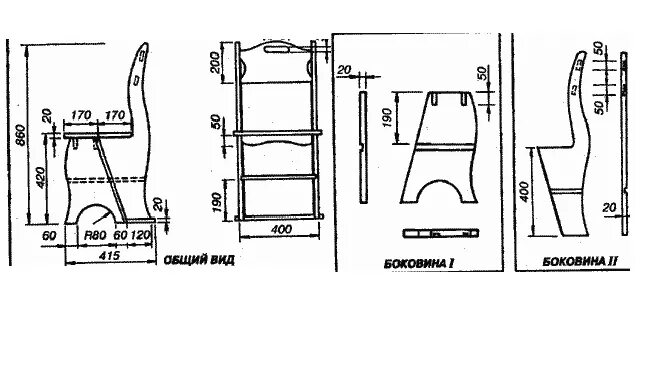 Чертеж стула стремянки из дерева. Табурет-стремянка СД-207 чертеж. Стул-стремянка Eletta чертежи. Стул-стремянка трансформер Eletta чертёж. Стул-стремянка трансформер чертеж