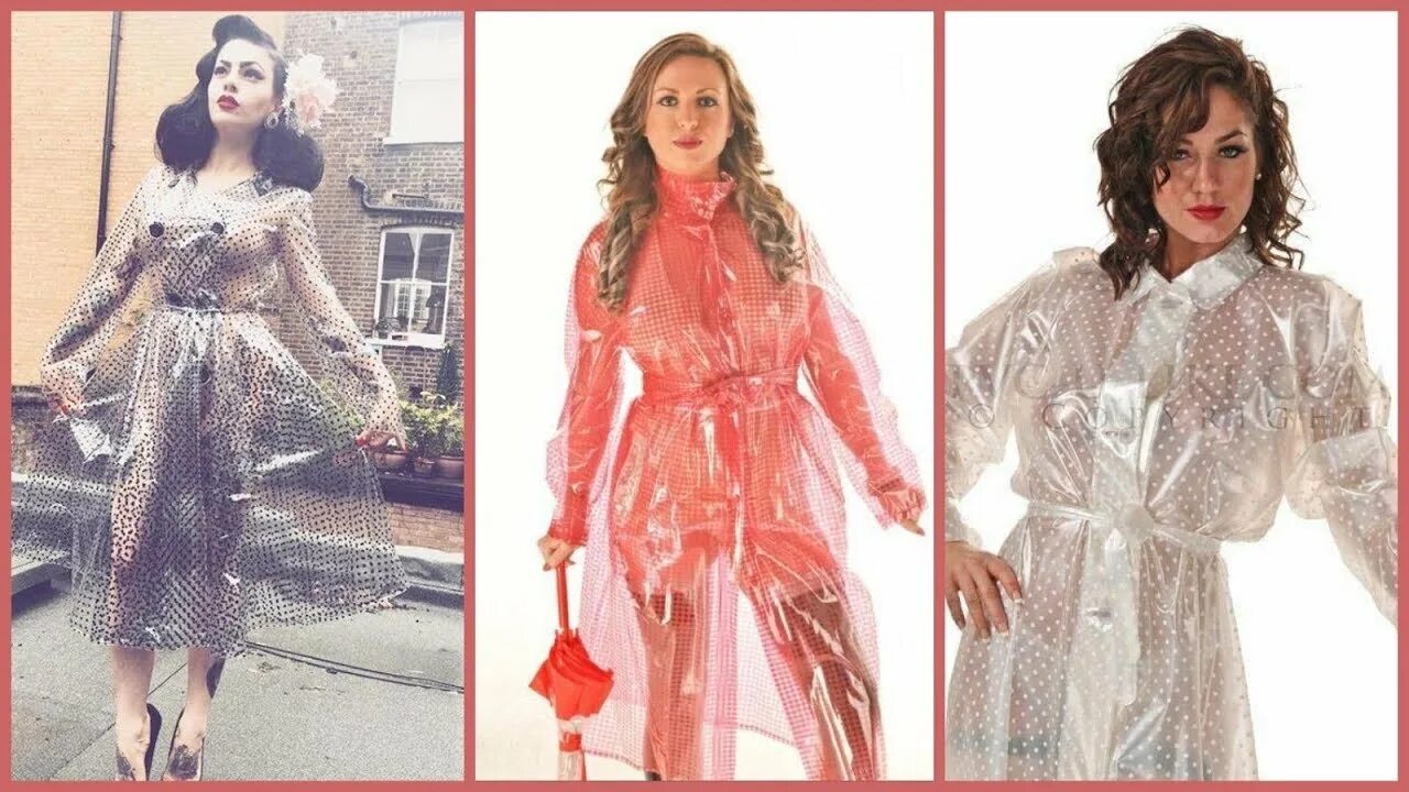 Ветровка из латекса. Ветровка из латекса. Plastic wear. Plastic wear. Plastic wear.