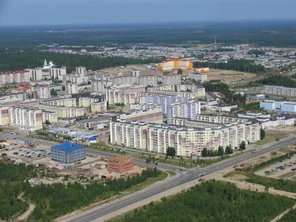 город нягань ханты-мансийский автономный округ. нягань хмао-югра. город нягань хмао. г нягань ханты мансийский автономный. нягань ханты-мансийский автономный округ.