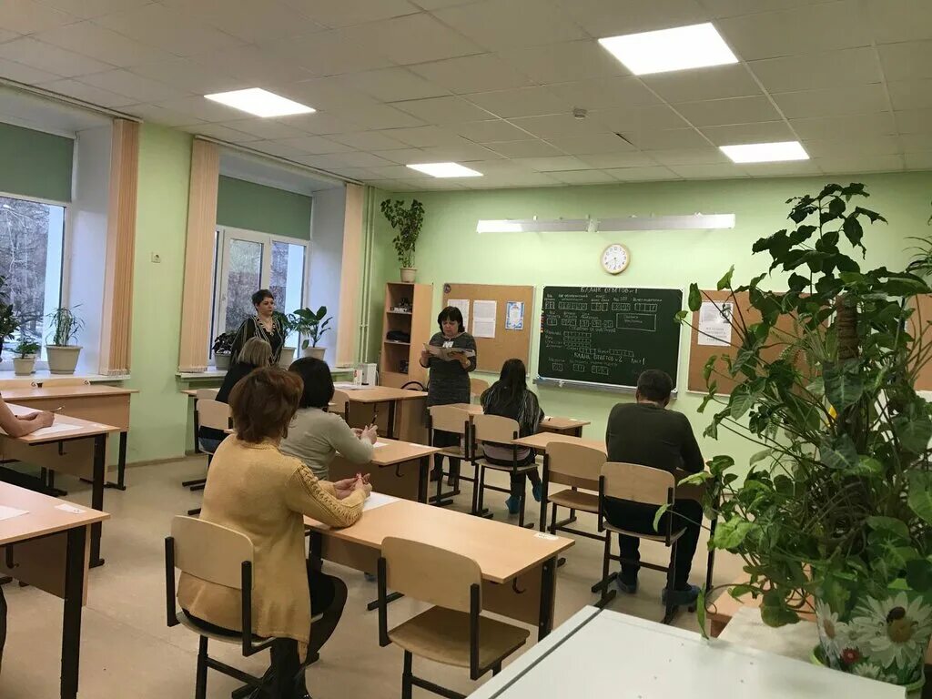 Сайт школы 162 самара. Гагарина. Сайт школы 162 самара. Самара школа 162 самара. Школа 162 самара.