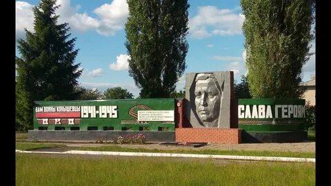 Конышевского курской