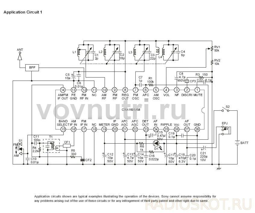Cd1691cb схема приемника микросхема включения Загадка кто-нибудь знает китайский
