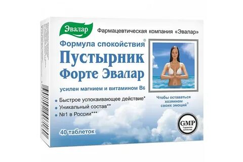 В6 40