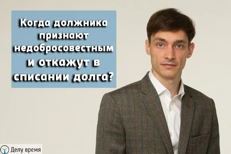 юрист по банкротству курск владислав. банкротство лиц саранск. адвокат по банкротству тульская отзывы. банкротство лиц саранск. адвокаты в ступино по банкротству.