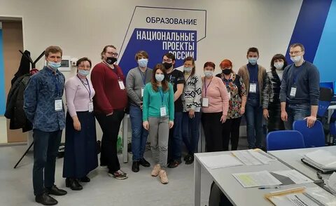 Институт среднего профессионального образования отзывы