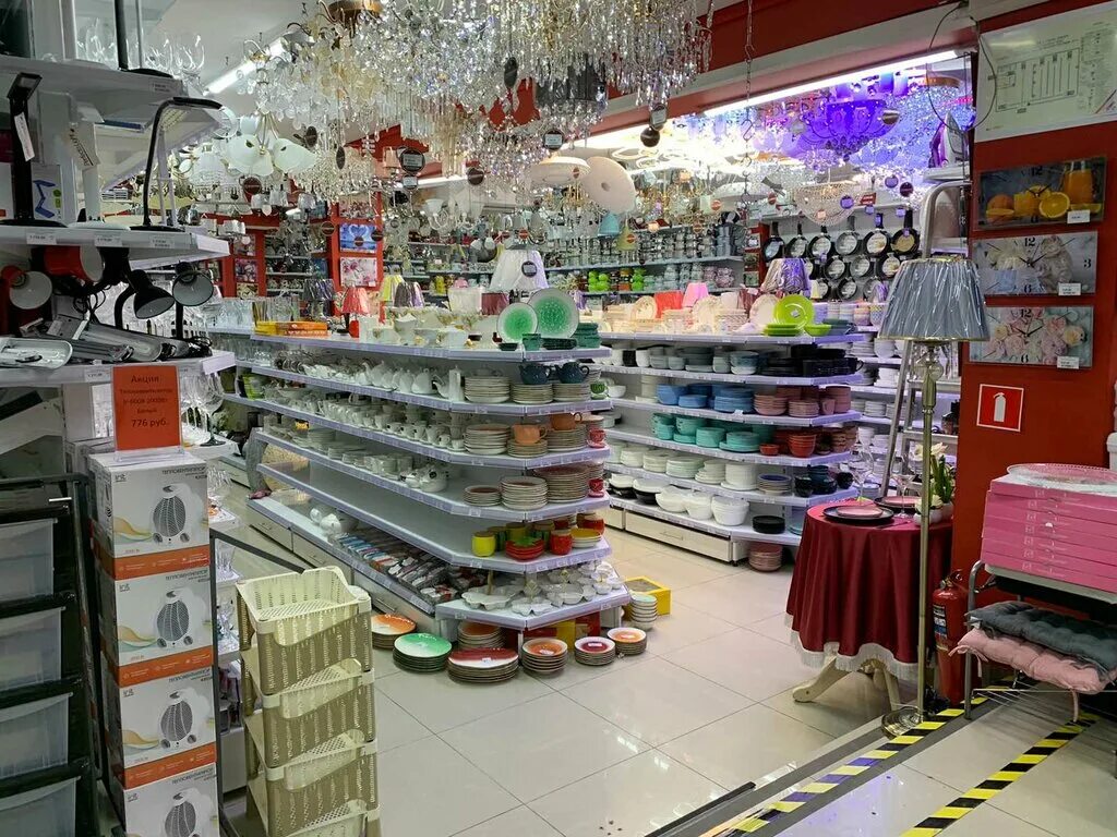 посудная лавка спб. посудная лавка вывеска. магазин посуды посудная лавка. посудная лавка севастополь. посудная лавка, чита.