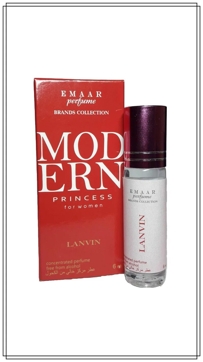 Духи brands (Modern Princess Lanvin w. ) Emaar 6 мл. Арабские масляные духи Модерн принцесс. Духи современная принцесса масляной. Emaar духи масляные.