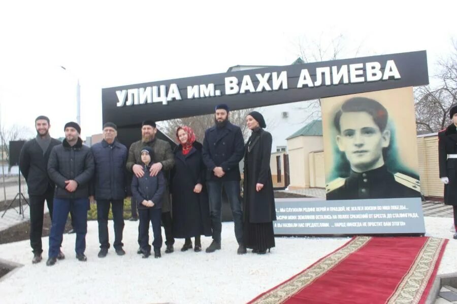 Мэр грозного хас-магомед. Грозный вахи алиева 80. Грозный вахи алиева 189а. Грозный ул вахи алиева 195. Ваха алиев.