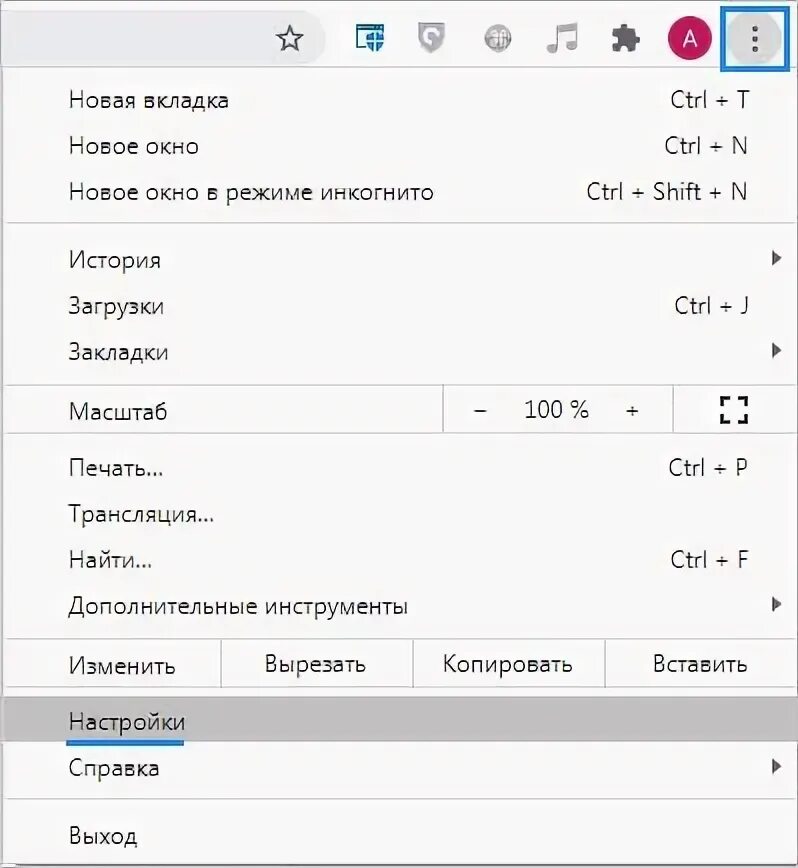 Код ошибки 4000. Коды ошибок браузера. невозможно воспроизвести данный видеофайл. (код ошибки: 224003). правда что история браузера сохраняется на роутере.