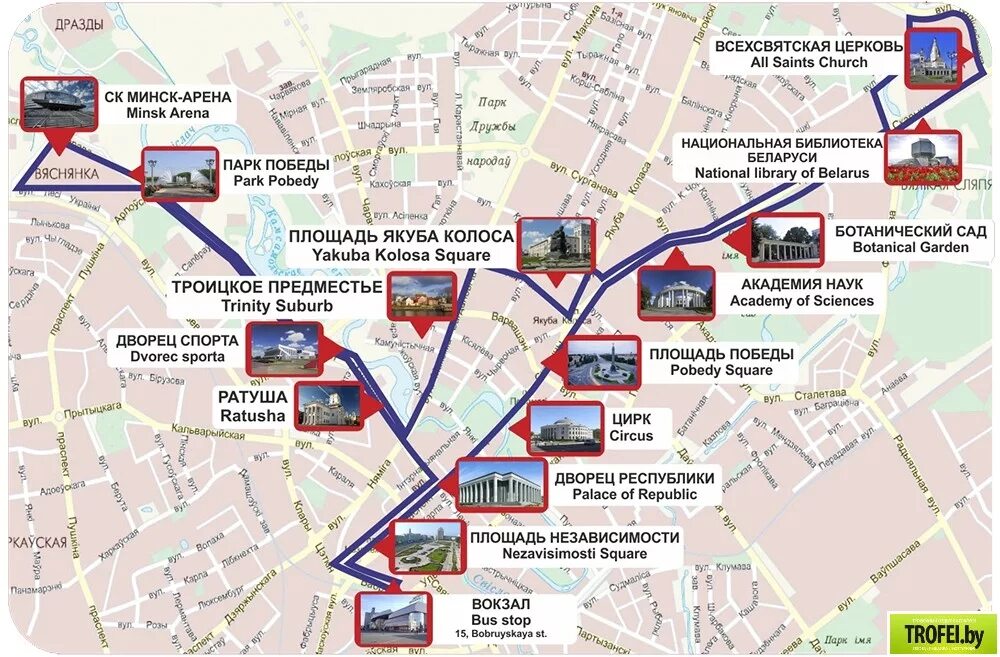 Карта дорог минск. Достопримечательности Минска маршрут на карте. Достопримечательности Минска на карте. Достопримечательности Минска Пеший маршрут на карте. Центр Минска на карте.