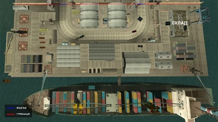 Порты самп. Порт лс самп. корабль в порту лс самп. gta sa лс порт. порт лс на карте.