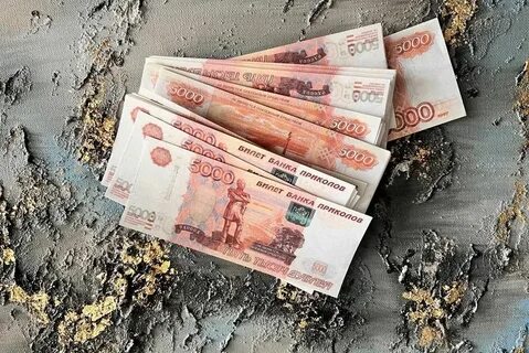 1 5 миллиона долга