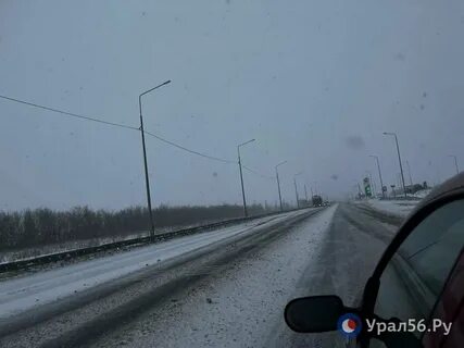 Какие дороги открыты в орске