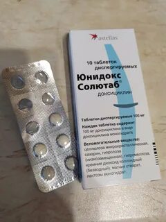 Виды антибиотиков таблетки