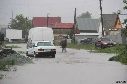 Погода в ходзе
