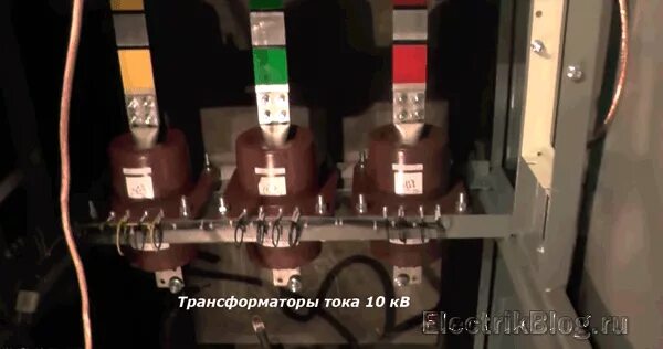 Установка трансформатора тока кв. Трансформатор тока на кабель 10кв. трансформаторы тока тт 630-10. трансформатор тока в ячейке 10 кв. трансформатор тока бублик 10 кв.