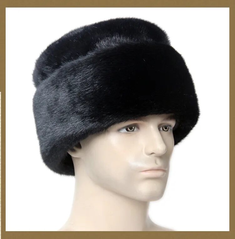Fur cap