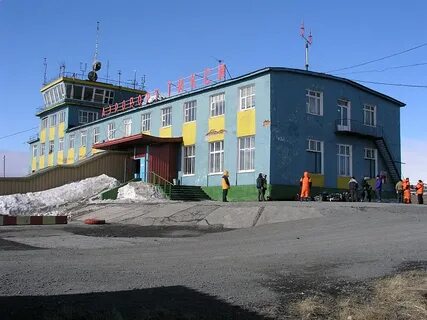 Якутск тикси
