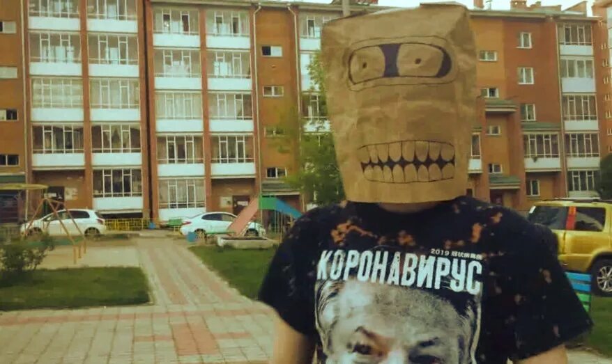 Мб пакет деанон. Мб пакет и овсянкин. Мб пакет деанон. Включи мб пакет. Включи мб пакет.
