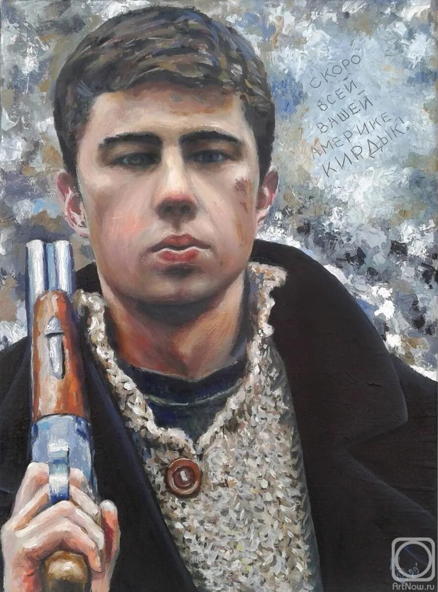 Картина брат. Данила Бодров. Бодров Сергей Сергеевич. Бодров Сергей Сергеевич портрет. Данила Багров.