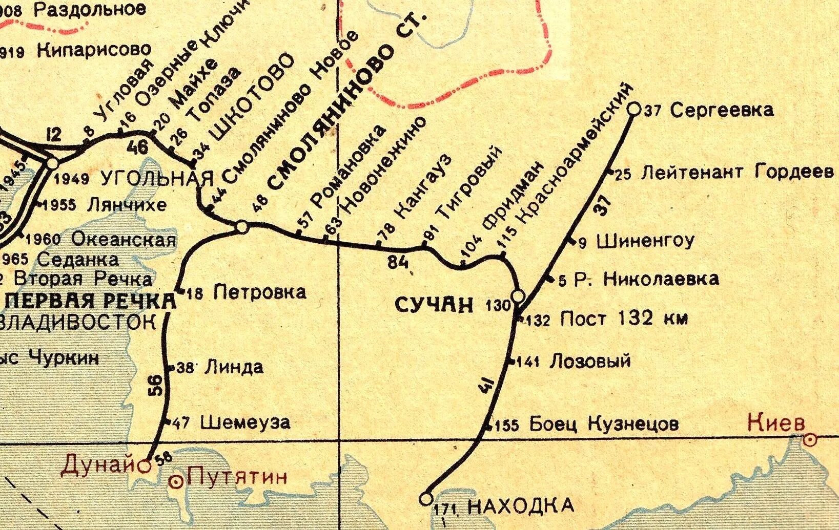 Какие города связывали железные дороги. Карта железной дороги Приморского края. Карта железных дорог Приморского края. Схема Дальневосточной железной дороги со станциями. Карта Уссурийской железной дороги.