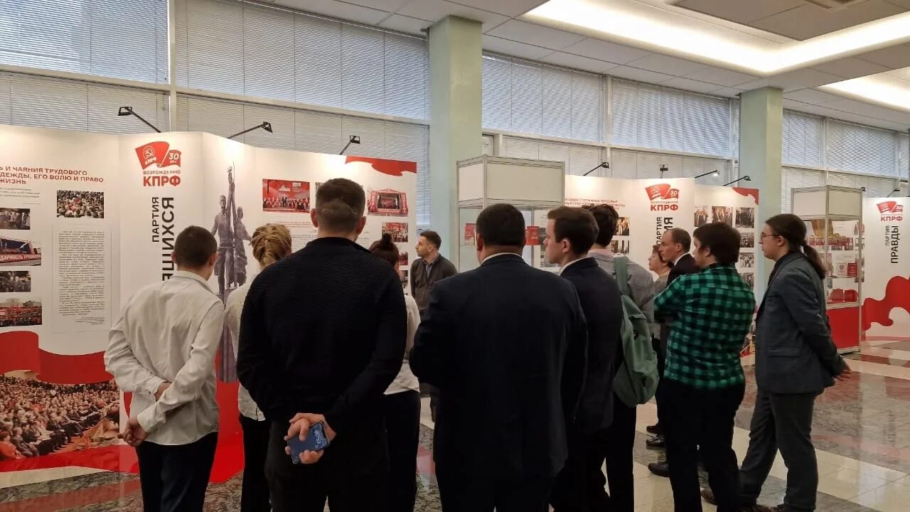 выставка калуга 2023