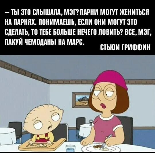 Нечего ловить песня