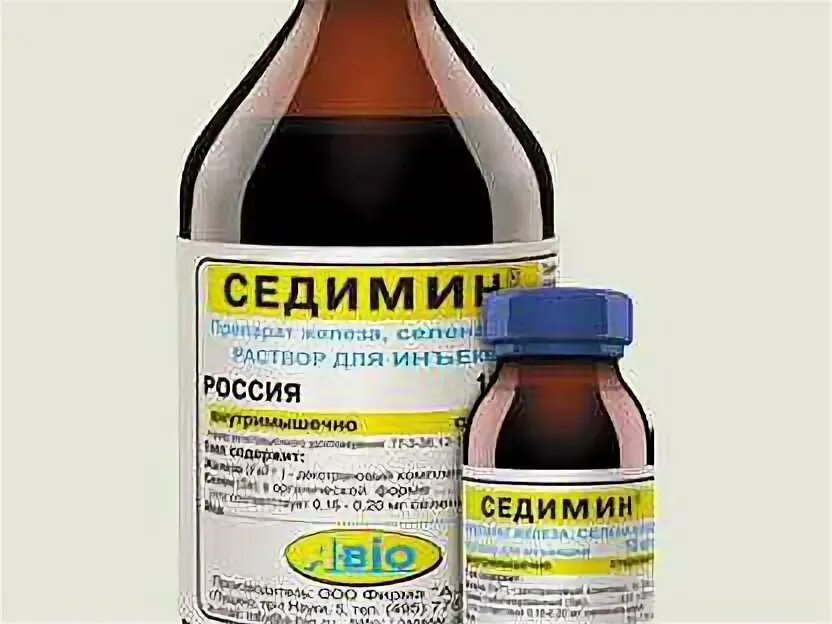 Седимин козе инструкция по применению. Седимин. седимин для поросят. седимин биогель. седимин производитель.