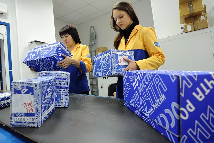 Международные почтовые отправления прием