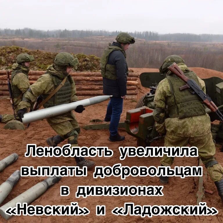 воздушные артиллерийские войска. 55 артиллерийская бригада всу. мортира "литтл дэвид". артиллерийский дивизион невский. добровольцем в артиллерию.