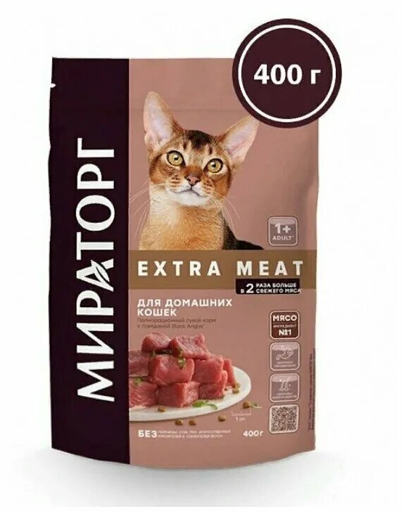 Корм мираторг extra meat. Сухой корм Мираторг Extra meat. Корм Мираторг Экстра мит говядина Блэк. Мираторг сухой корм с говядиной. Мираторг Экстра мит для домашних говяд 400г.