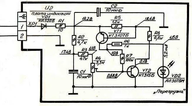 Схема колонок s30 радиотехника. Колонка s30 Radiotehnika схема. Радиотехника s50b фильтр. Индикатор перегрузки АС схема.