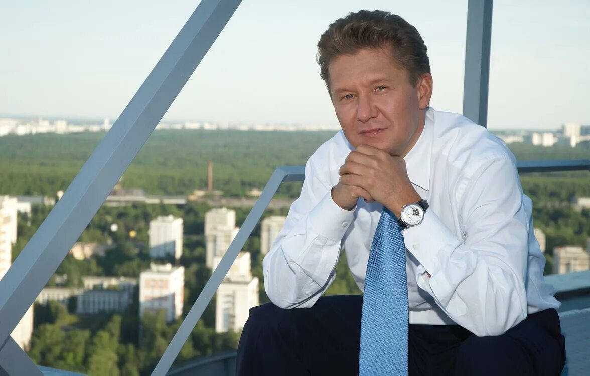 Директор Газпрома Миллер. А б миллер