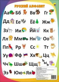 Алавит