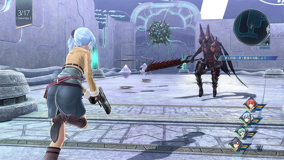 Legend of heroes 2. The legend of heroes: hajimari no kiseki. hajimari no kiseki. the legend of heroes: trails into reverie. the legend of heroes серия игр.