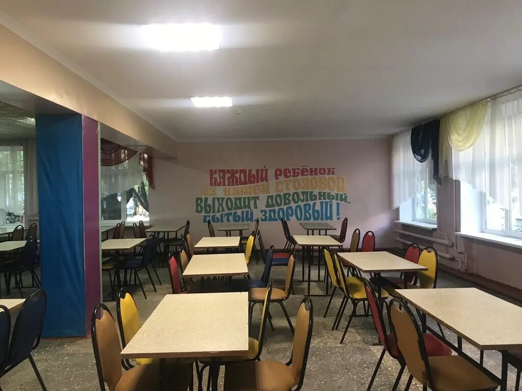 сайт школы 7 ставрополя. школа достижений ставрополь. сайт школы 7 ставрополя. школа номер 7 ставрополь. сайт школы 7 ставрополя.