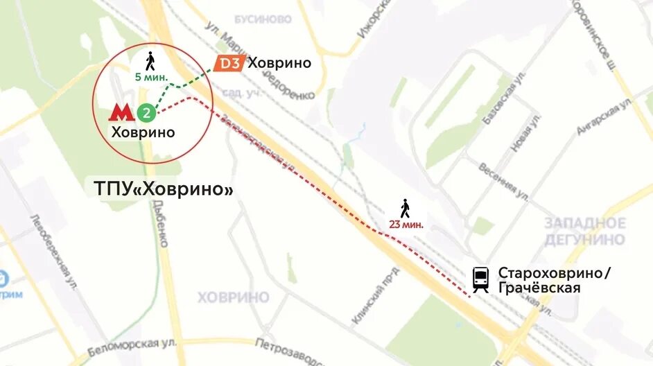 Станция Ховрино МЦД. Московский метрополитен станция Ховрино. Станция Ховрино электрички. Станция метро Ховрино на карте.