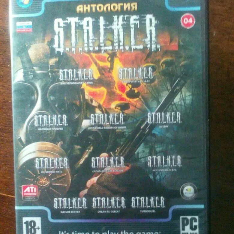 Stalker антология. Сталкер антология диск. S.T.A.L.K.E.R. антология. Stalker антология 2. Игра сталкер антология