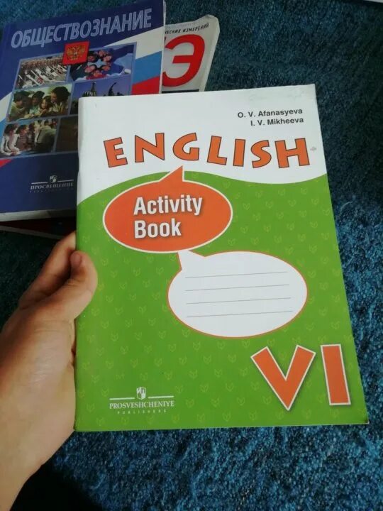 Михеева 6 класс учебник ответы. Активити бук 6 класс Верещагина Афанасьева. Активити бук 6. Activity book 6 класс Афанасьева. Английский Активити бук.