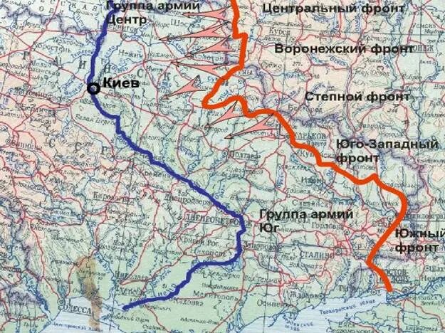 Линия днепра