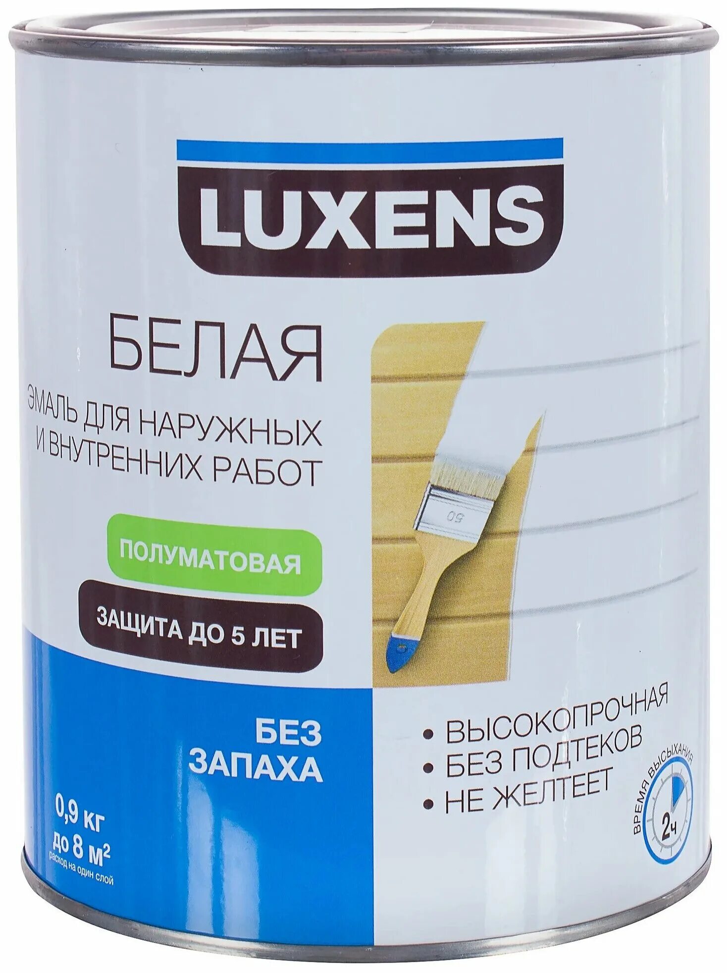 Купить краску без запаха для внутренних. Акриловая эмаль Luxens белая полуматовая. Luxens краска белая полуматовая акриловая. Эмаль акриловая Luxens полуматовая. Эмаль акриловая универсальная Luxens цвет белый полуматовая.